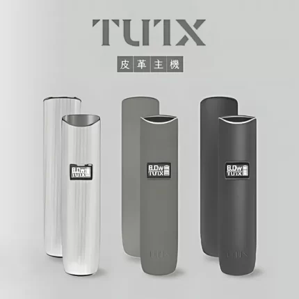 TUTX皮革一代主機